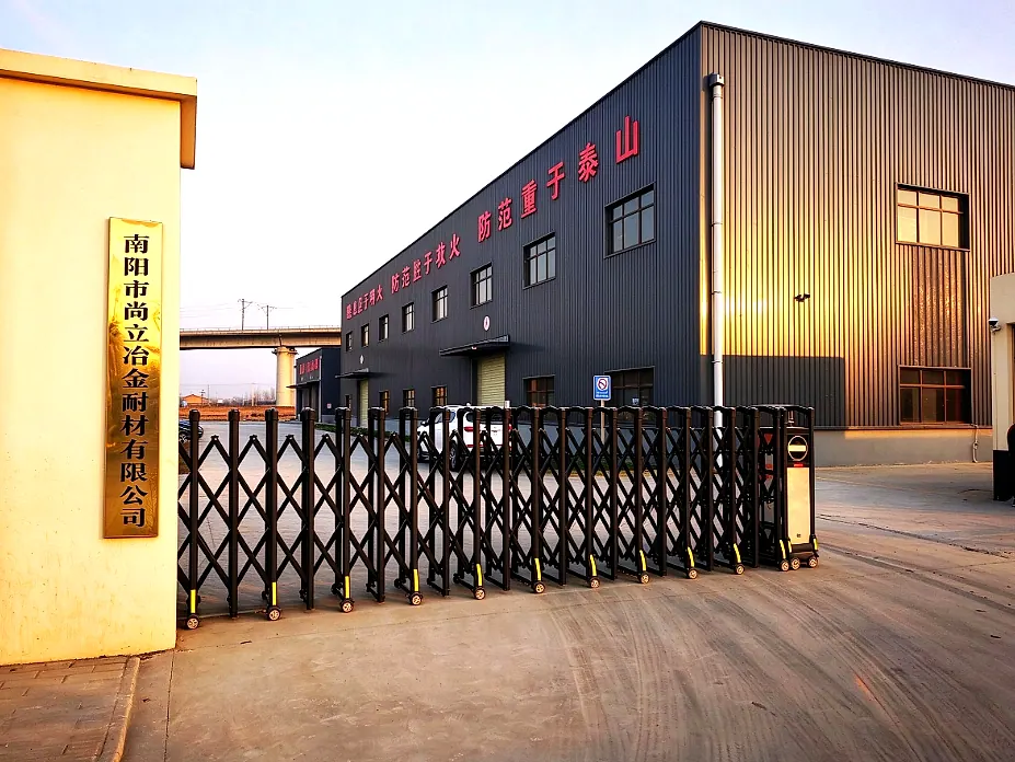 The ArcSteel Technology plant entrance in Xixia County, Henan